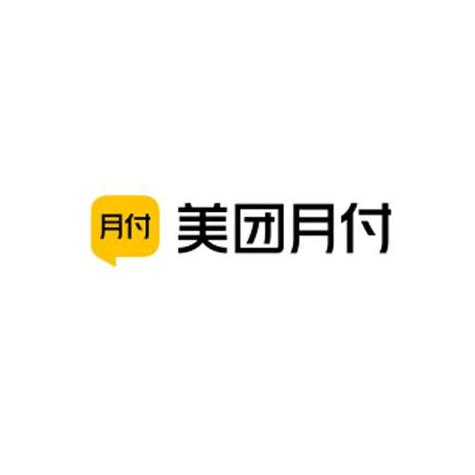 美团月付怎么付