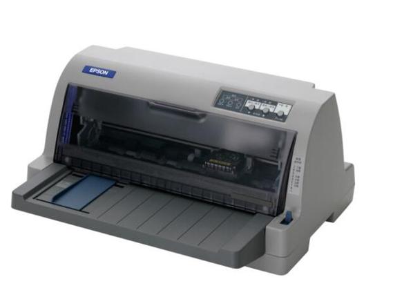 lq-630k打印机驱动游戏截图