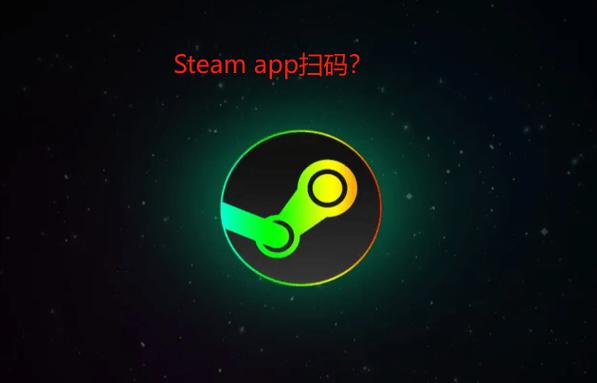手机steam平台缩略图