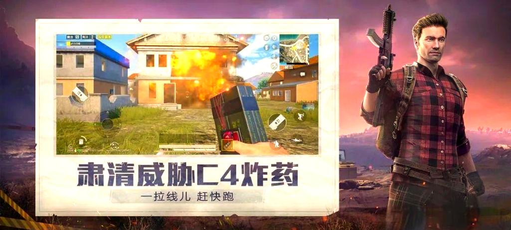 青云美化包2.1缩略图