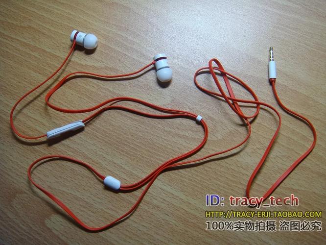 魔音耳机monster官网缩略图