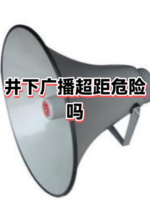 yy连麦听不到对方声音