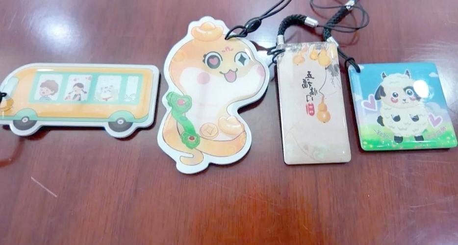 学生公交卡缩略图