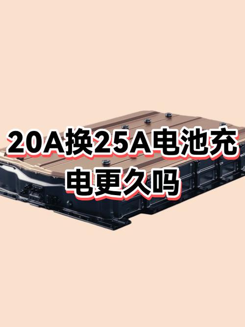 小米之家换电池靠谱吗图标