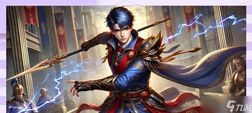 王者荣耀19个常用战术讲解