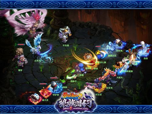 梦幻诛仙boss脚本图标