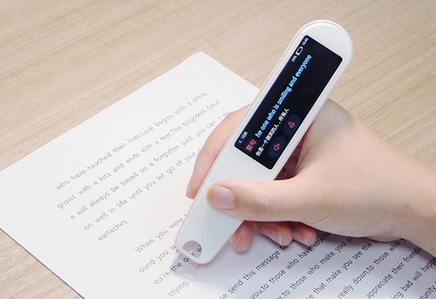怎么把音乐导入词典笔里