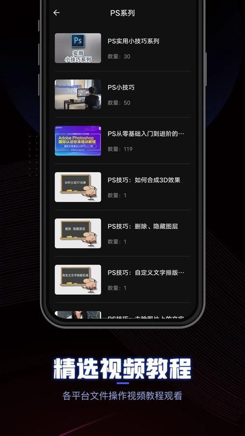 ceb阅读器app介绍图标