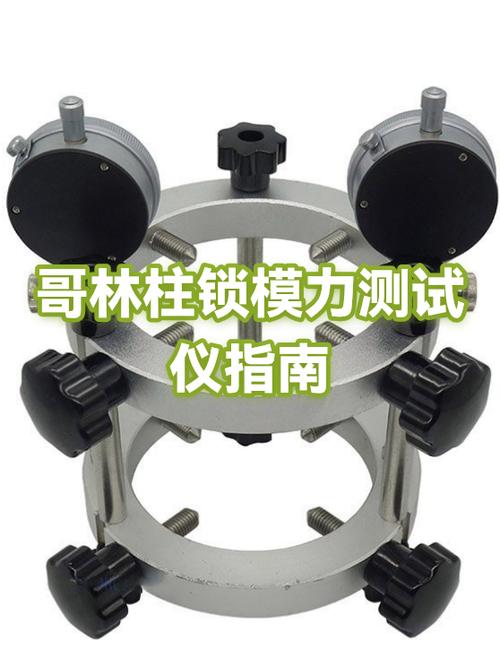 砂轮机砂轮磨损严重缩略图