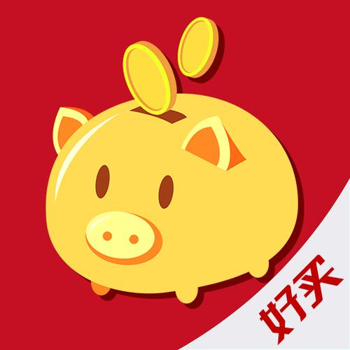 儿童储蓄罐打不开