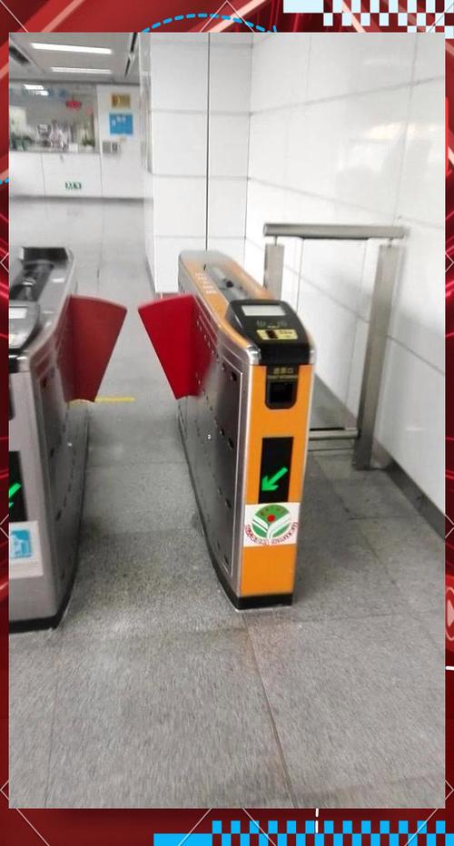 nfc过不了地铁闸机图标