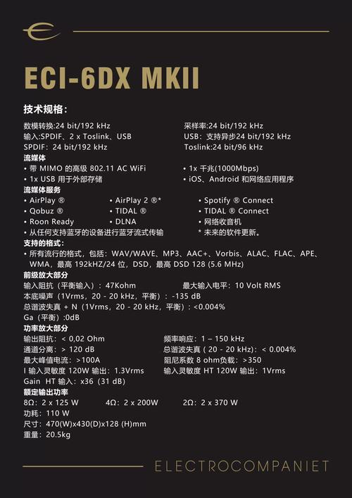tuscans属于奢侈品吗缩略图