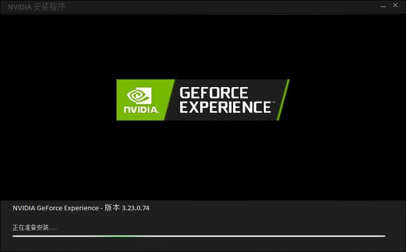 NVIDIA显示器没有连接GPU缩略图