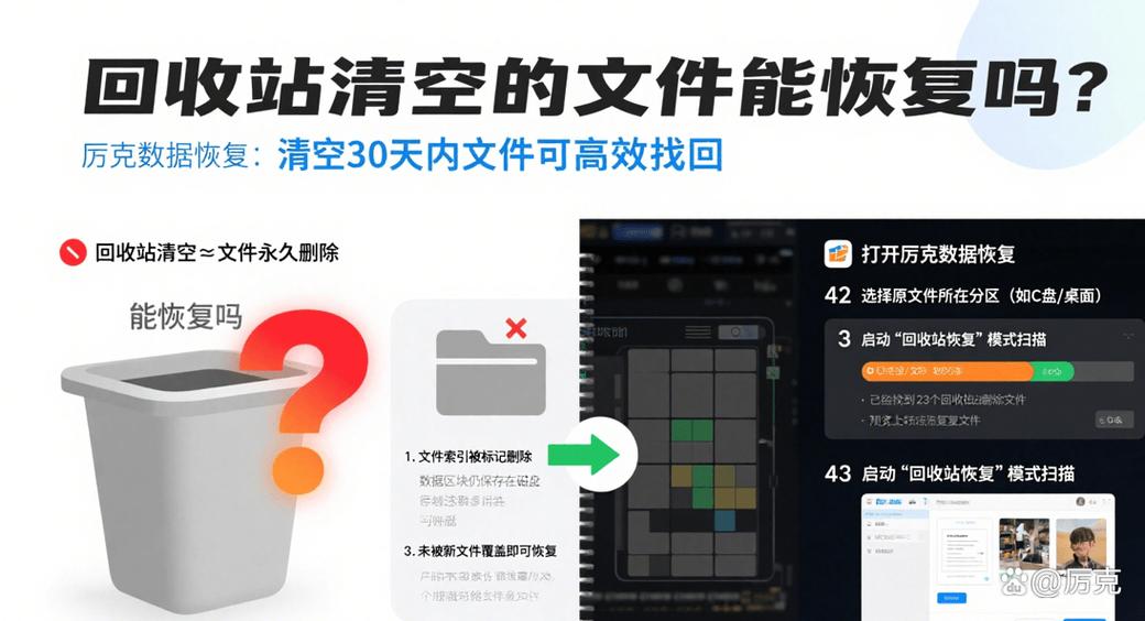 小米手机qq文件存储位置图标
