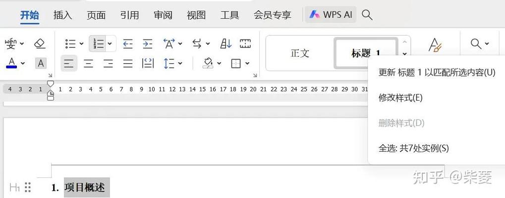 路由器上的wps按钮可以按吗