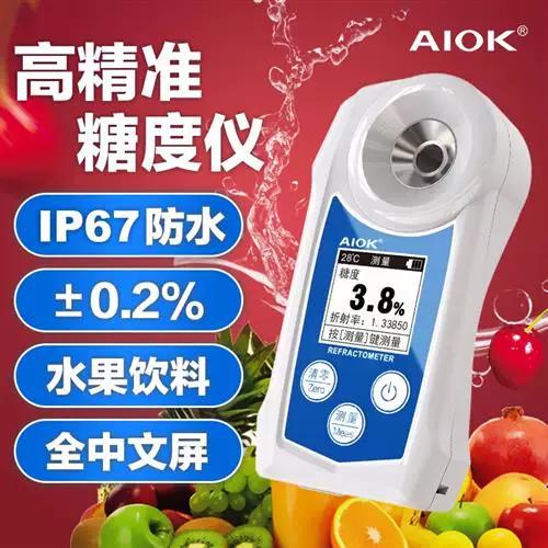 检测西瓜甜度的机器叫什么缩略图