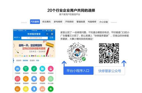 收货地址修改在哪里图标