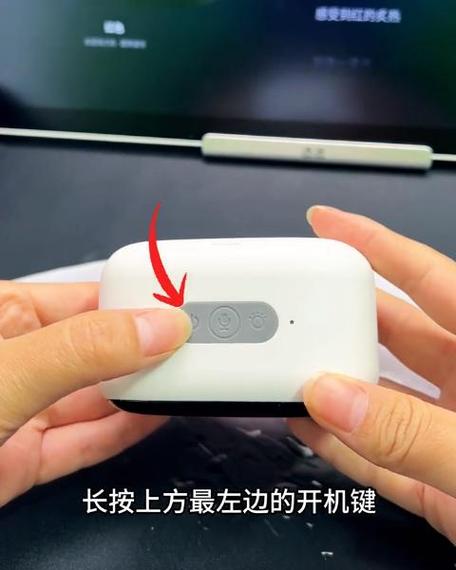 连接小度