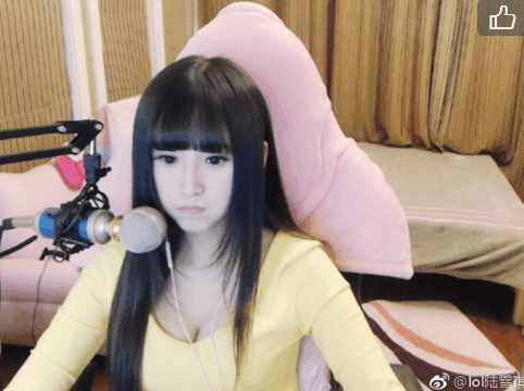LOL陆雪琪图标