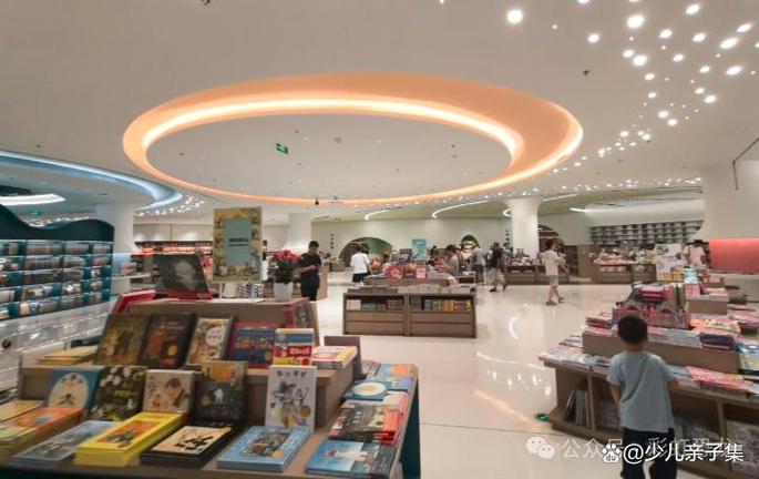 万卷书城图标