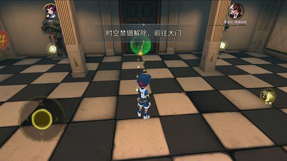 躲猫猫4正版下载缩略图