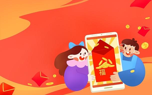 欢乐抢红包最新版缩略图