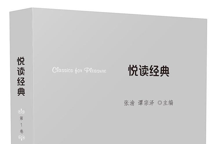 悦读免费阅读老版本缩略图
