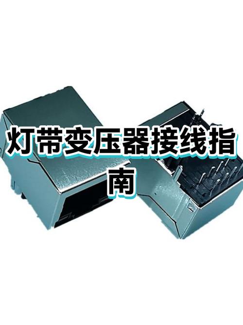 笔记本DDR3l低压能当标压用吗?