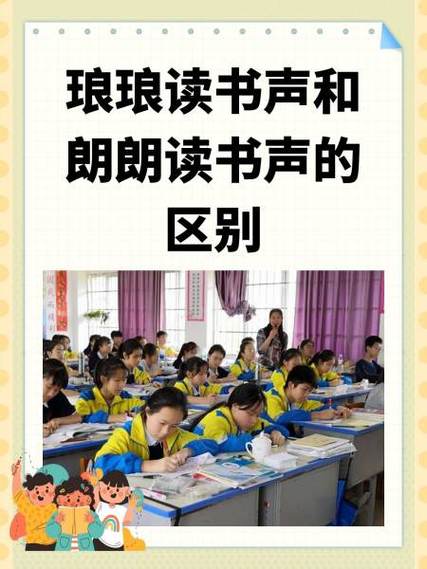 声音变好听的秘诀