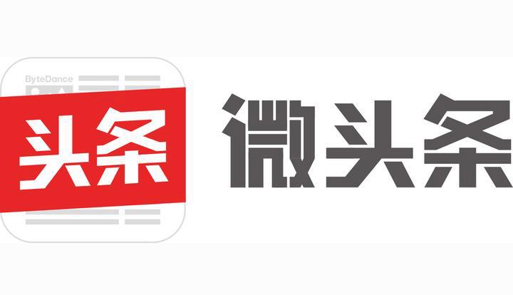 今日头条微头条在哪里打开图标