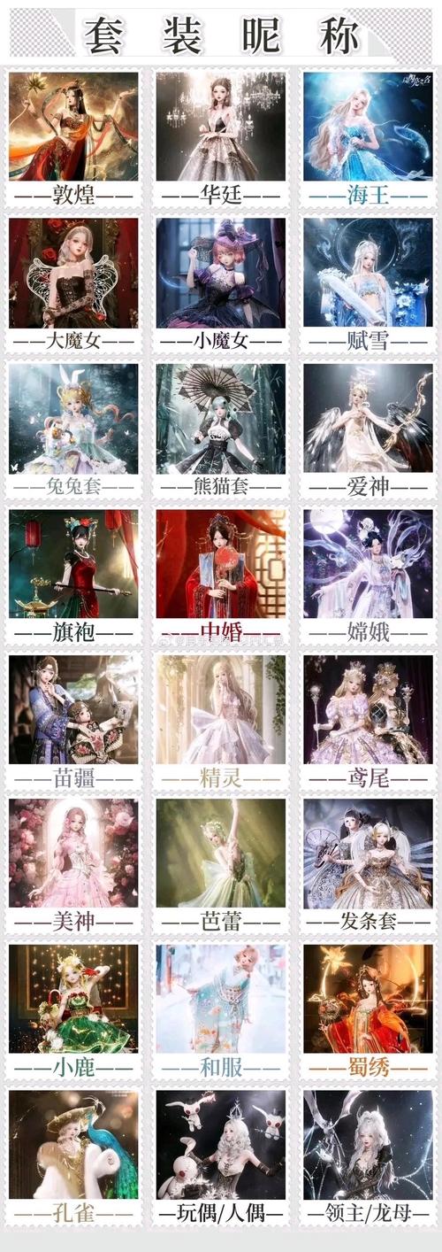 红人阁版本大全缩略图