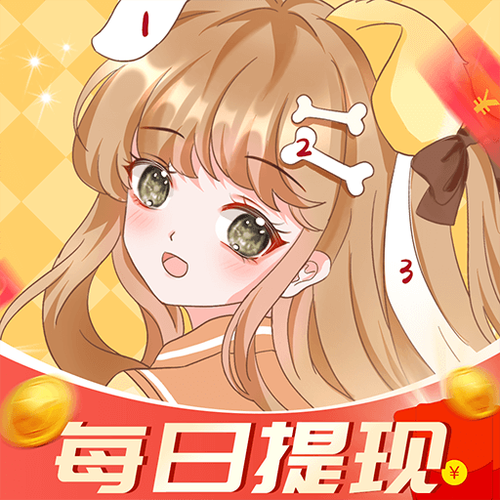 点点涂色赚钱版缩略图