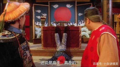 形容一个人好搞笑的句子图标