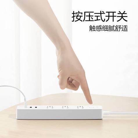 公牛插座的安装方法视频