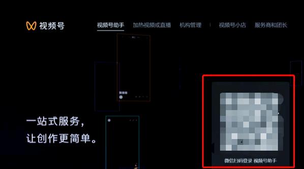 视频播放设置在哪里