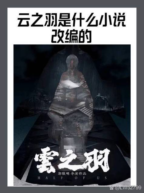 官榜三掌门小说网缩略图