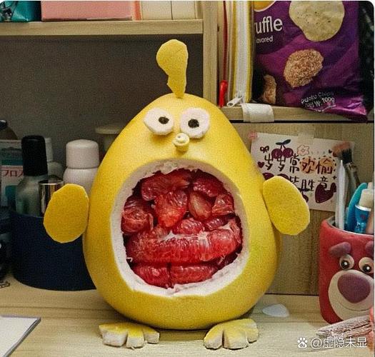 有趣生活app缩略图