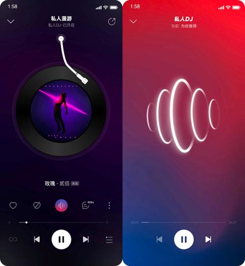 网易云音乐怎样唱歌