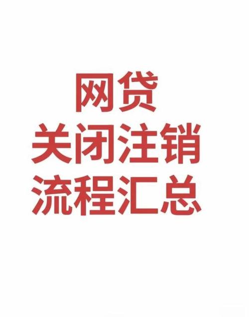 联通注销手机号可以网上办理吗