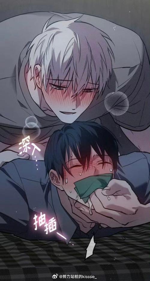 免费观看韩漫的漫画缩略图