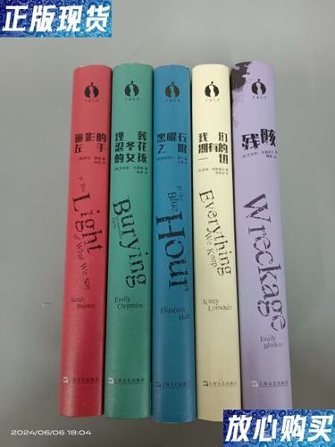 黑莓免费阅读小说缩略图