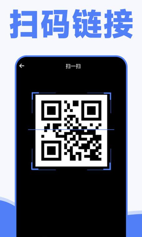 安装手机克隆缩略图
