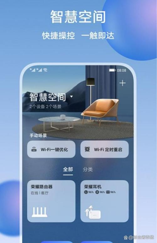 app是干嘛的图标