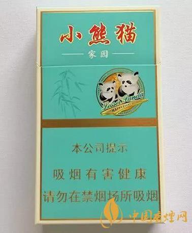 小熊猫熊猫家园缩略图