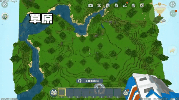 迷你世界最适合生存的地图种子缩略图
