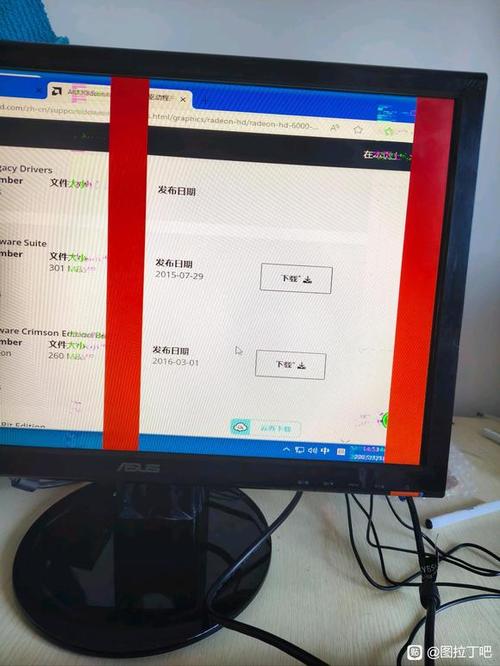 显卡装上驱动就黑屏是什么原因缩略图