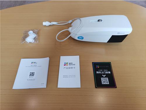 萤石c5x是无线的不
