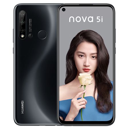 nova5i建议买吗缩略图