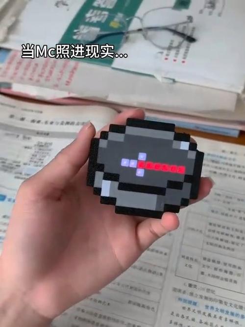 我的世界怎么用指南针指向玩家游戏截图
