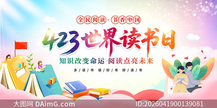 31看书网缩略图